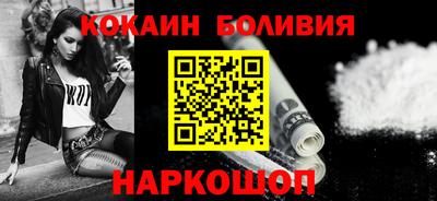 тгк Новозыбков