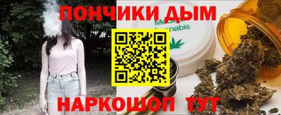 эйфоретик Новодвинск