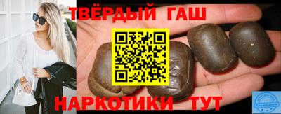 тгк Новозыбков