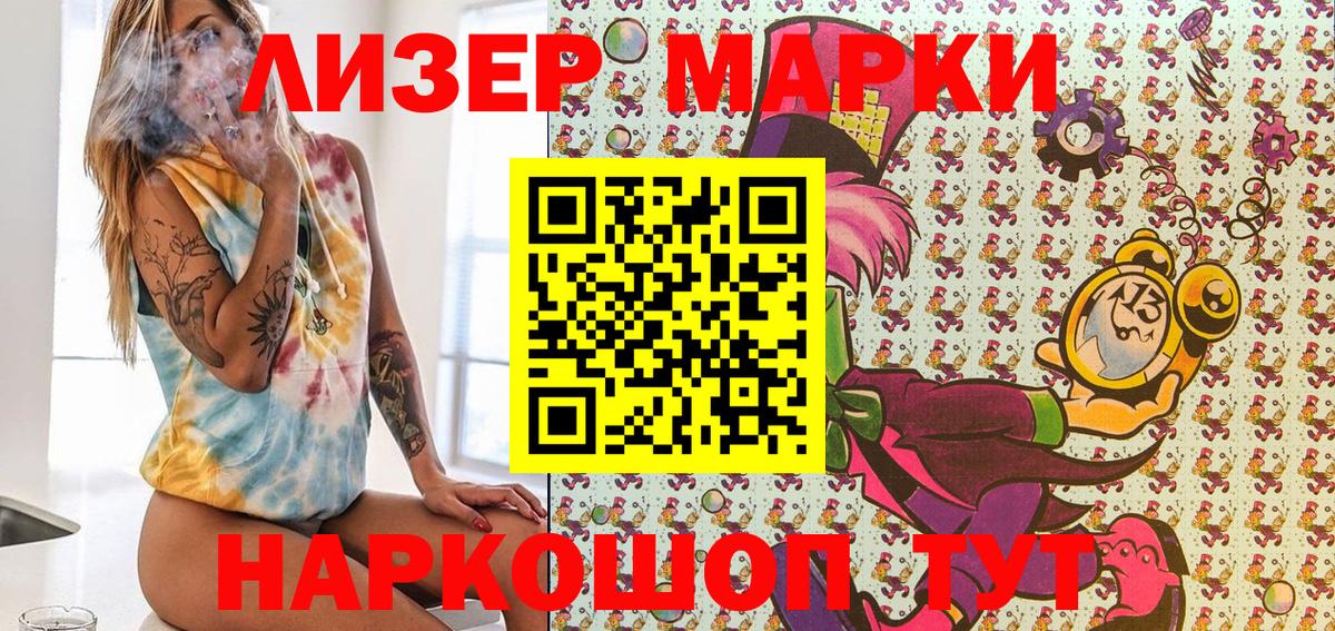 APVP Топки
